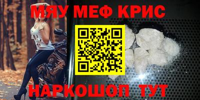 МДПВ Бугуруслан