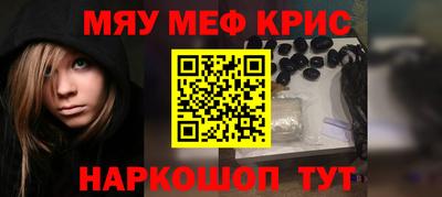 МДПВ Бугуруслан