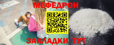 МДПВ Бугуруслан