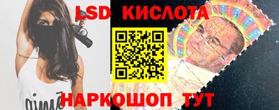 твердый Бузулук