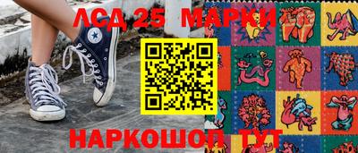 твердый Бузулук
