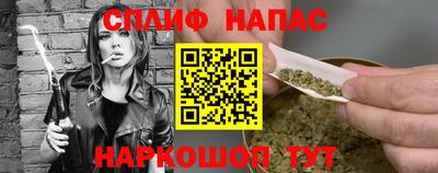 кокаин премиум Волжск