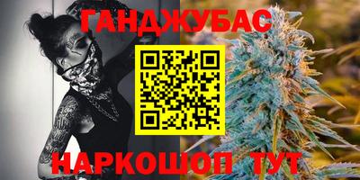 МДПВ Бугуруслан
