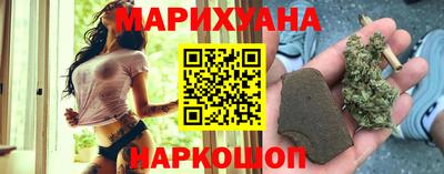 стафф Волгодонск