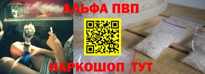твердый Бузулук