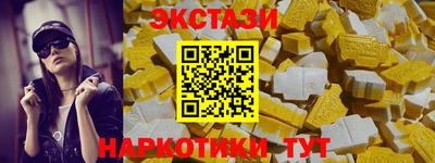 твердый Бузулук