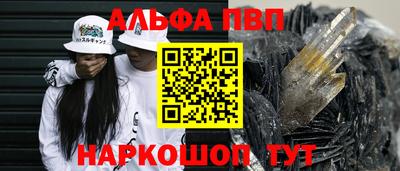 твердый Бузулук