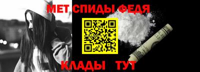 твердый Бузулук