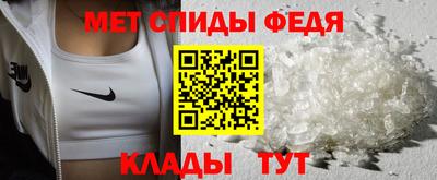 МДПВ Бугуруслан