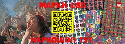 кокаин премиум Волжск