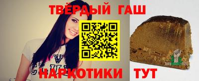 винт Волжский