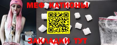 винт Волжский