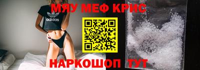 МДПВ Бугуруслан