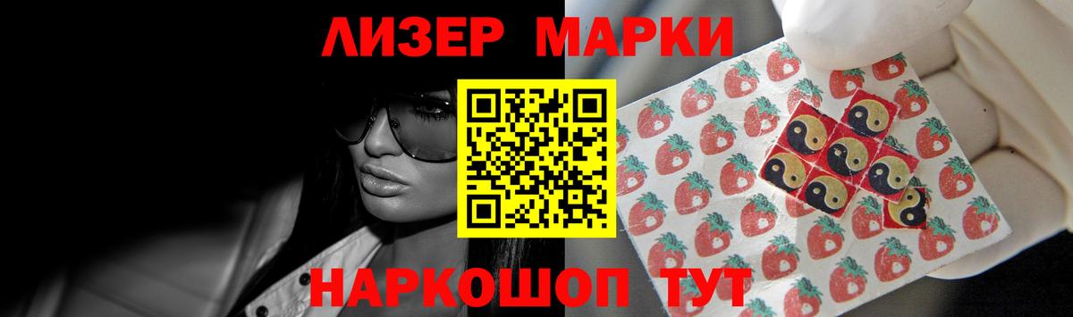 ЛСД экстази  ЛСД экстази ecstasy  Вход с VPN  Югорск  LSD-25 экстази кислота 